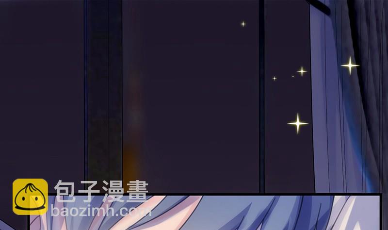第二部第43话 我真的喜欢她？15