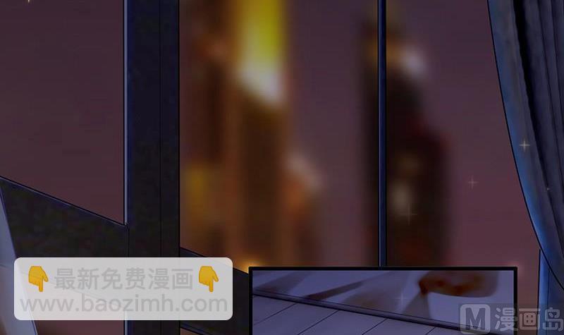 第二部第43话 我真的喜欢她？17