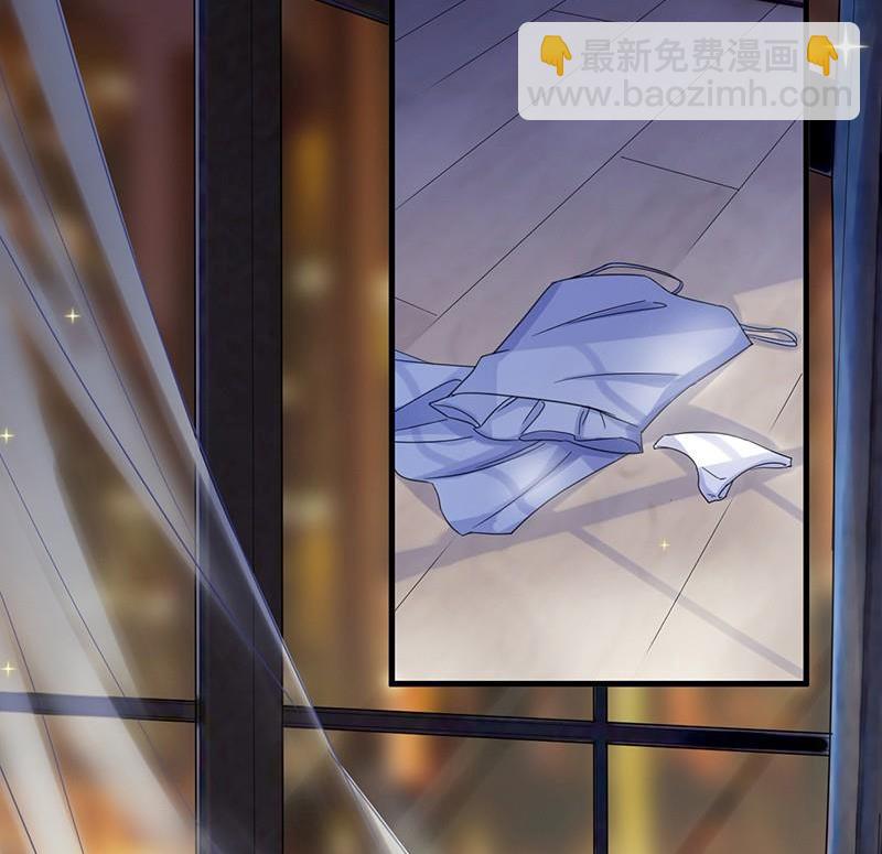 第二部第43话 我真的喜欢她？18
