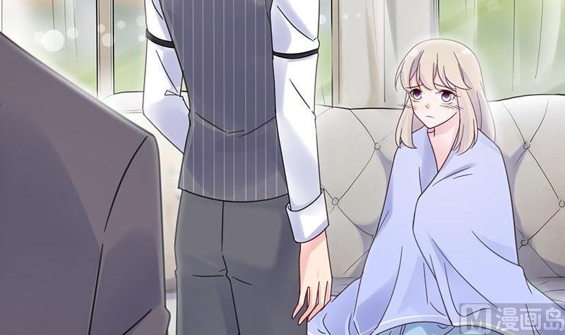 第二部第43话 我真的喜欢她？29