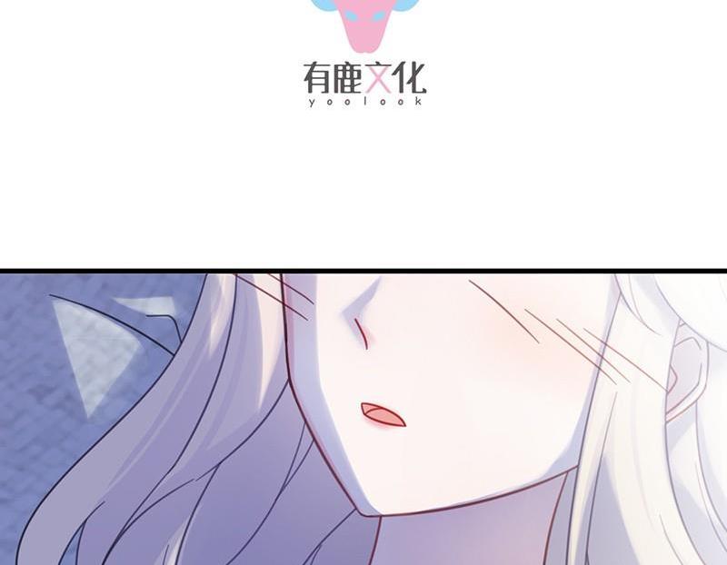 第二部第43话 我真的喜欢她？3