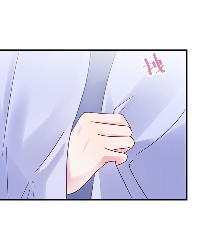 第二部第43话 我真的喜欢她？34