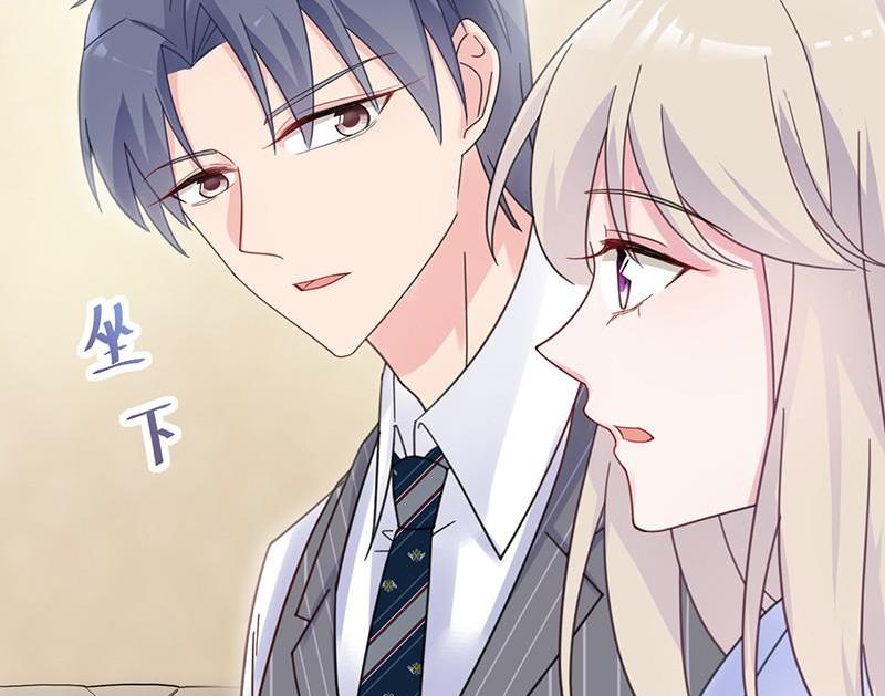 第二部第43话 我真的喜欢她？45