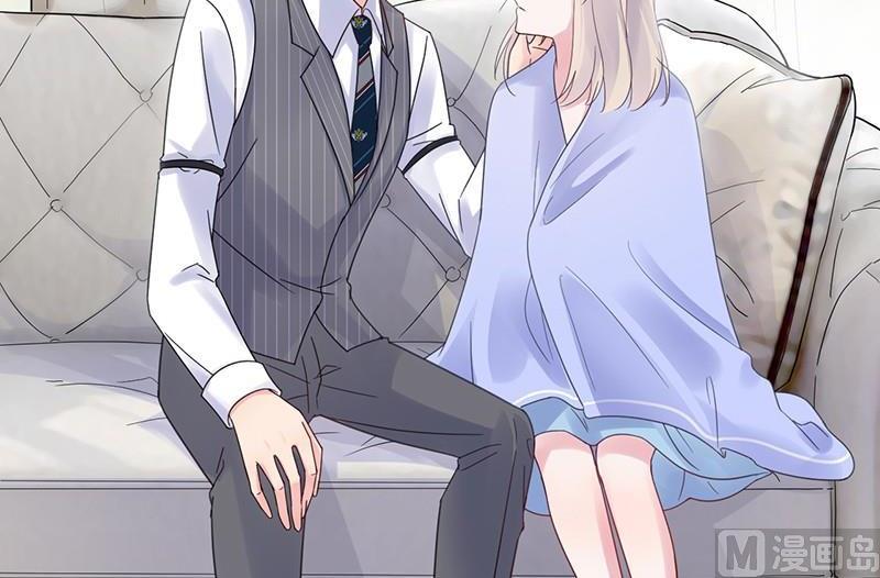 第二部第43话 我真的喜欢她？54