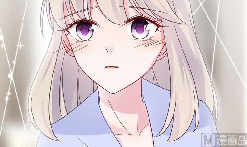 第二部第43话 我真的喜欢她？69