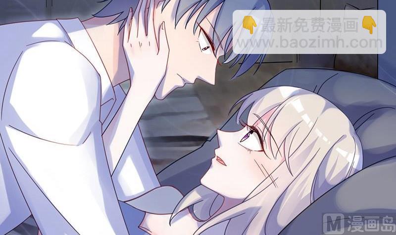 第二部第43话 我真的喜欢她？8