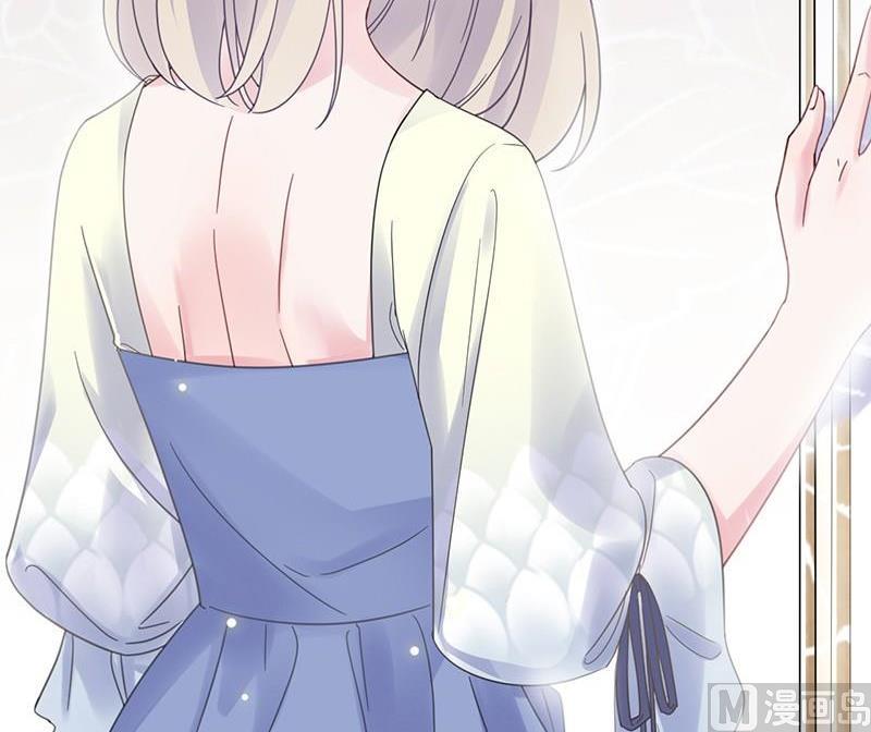 第二部第44话 裴知煕要结婚了11