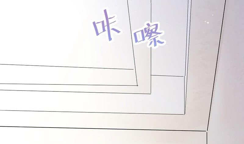 第二部第44话 裴知煕要结婚了13
