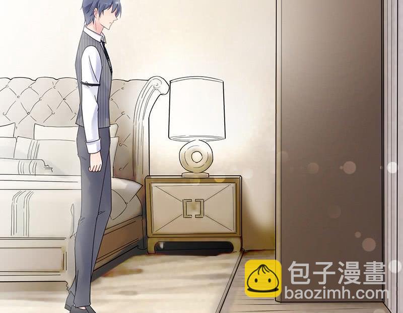 第二部第44话 裴知煕要结婚了15