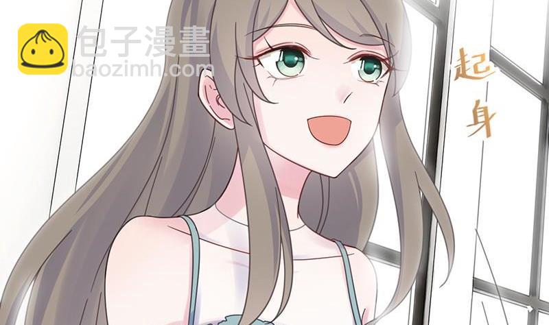 第二部第44话 裴知煕要结婚了40
