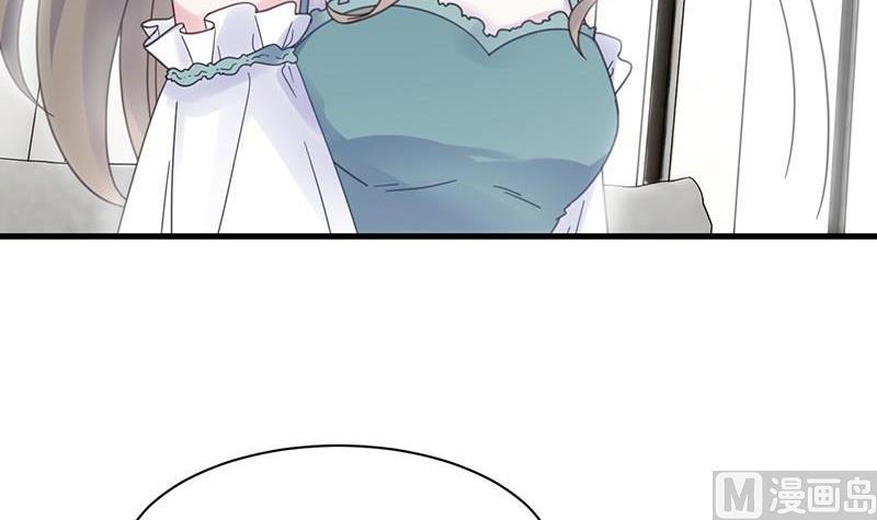第二部第44话 裴知煕要结婚了41