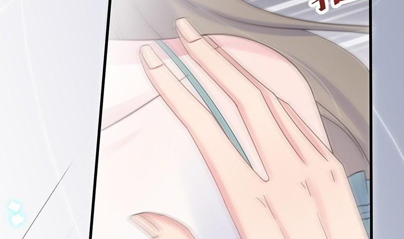 第二部第44话 裴知煕要结婚了59