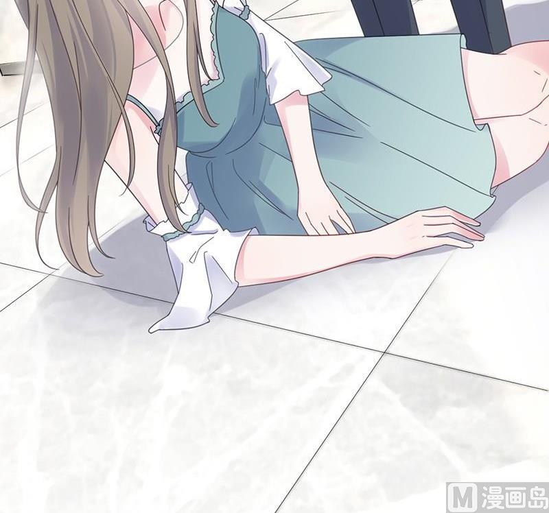第二部第44话 裴知煕要结婚了63