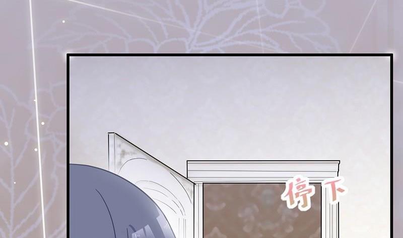 第二部第44话 裴知煕要结婚了7