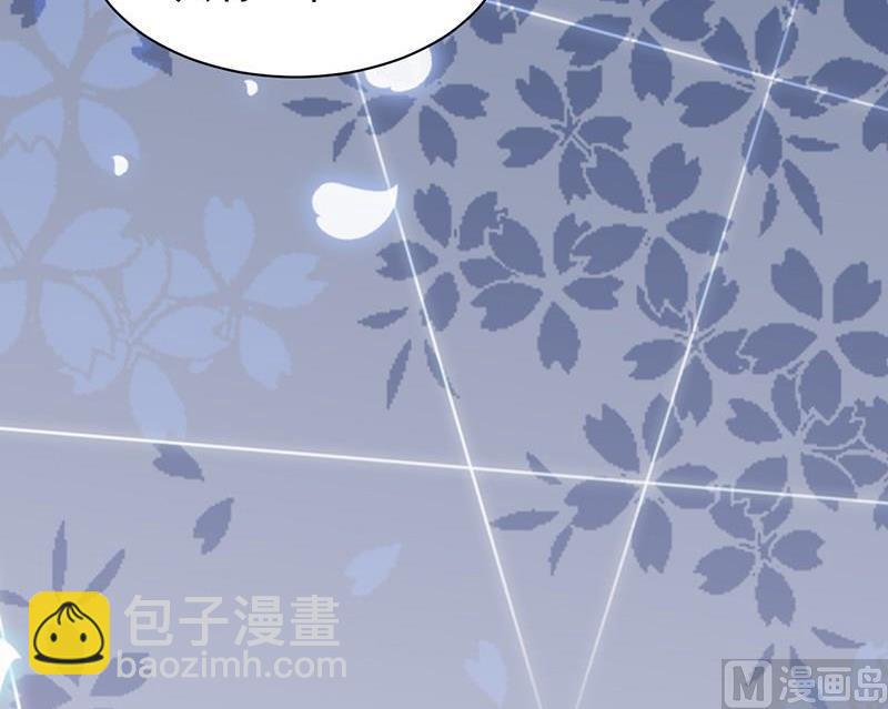 第二部第44话 裴知煕要结婚了72