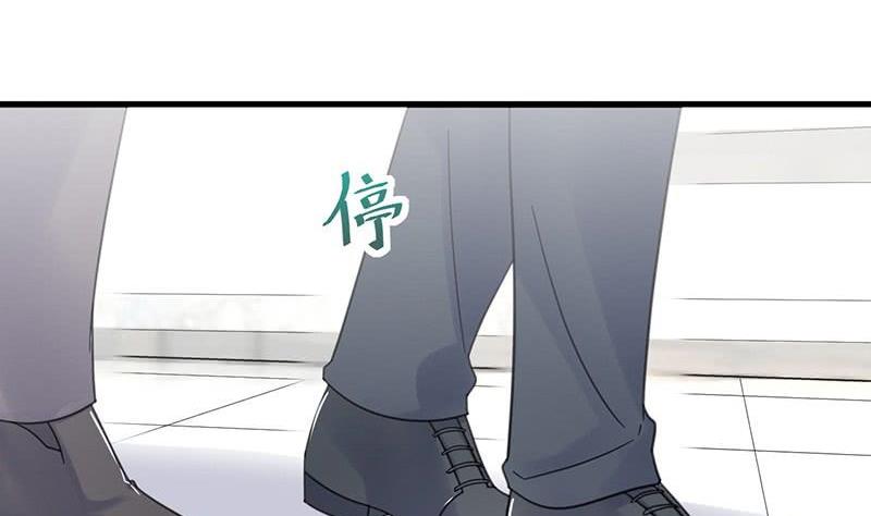 第二部第44话 裴知煕要结婚了80