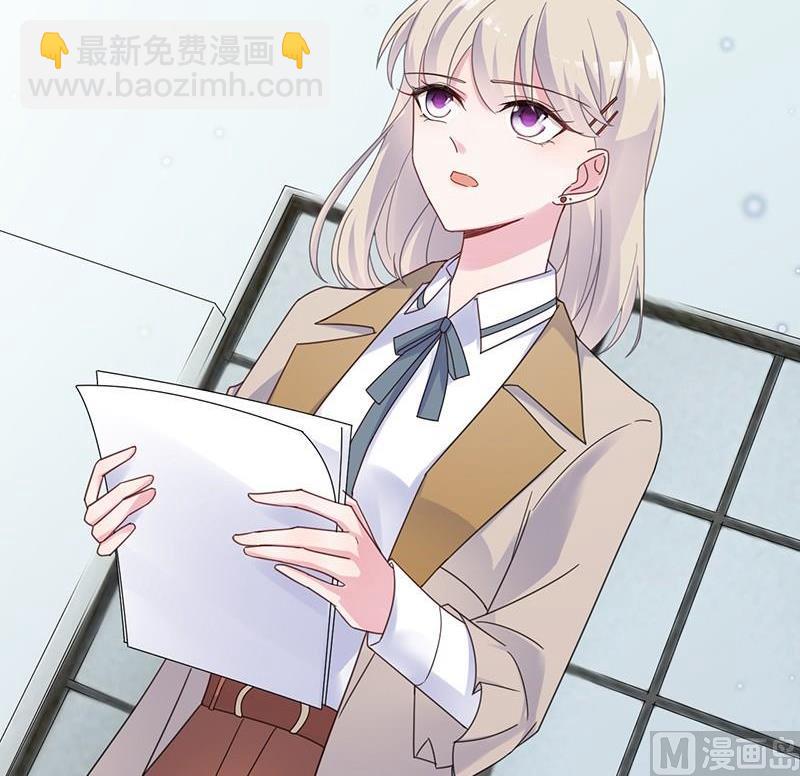 第二部第45话 他果然不介意52