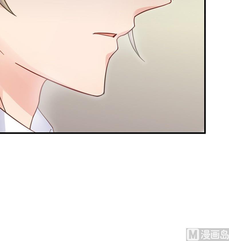 第二部第45话 他果然不介意71