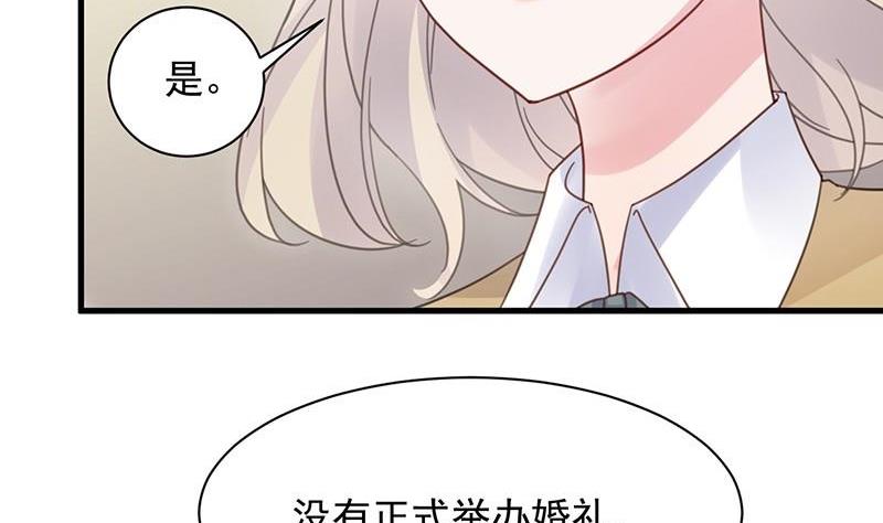 第二部第45话 他果然不介意73
