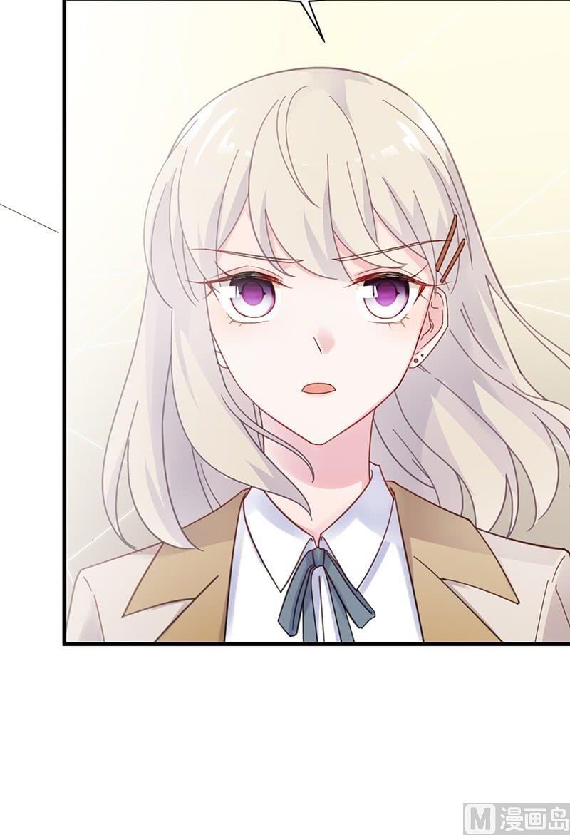 第二部第46话 不要再纠缠我21