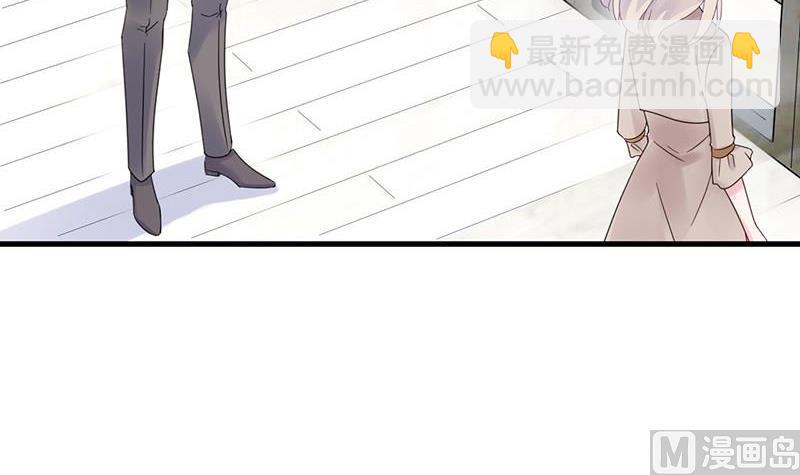 第二部第46话 不要再纠缠我24