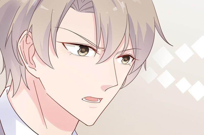 第二部第46话 不要再纠缠我26