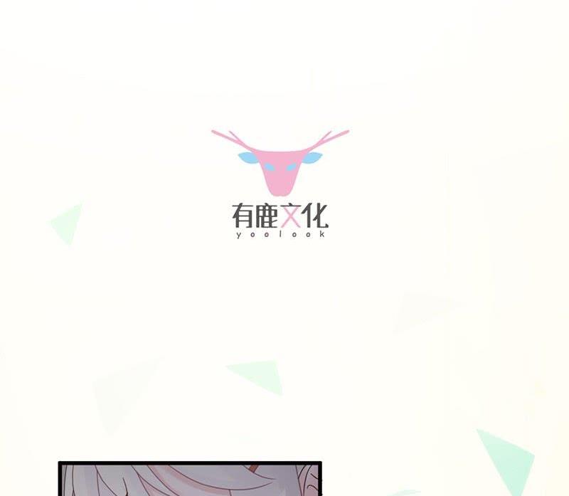 第二部第46话 不要再纠缠我3