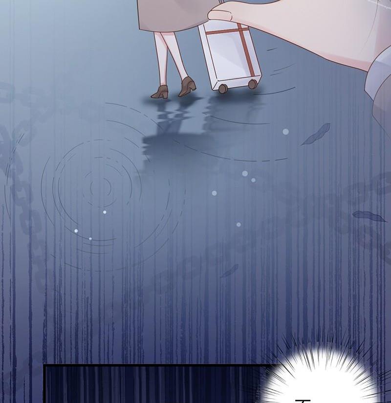 第二部第46话 不要再纠缠我38