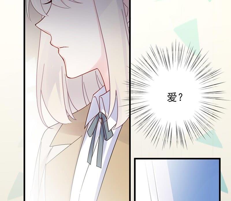 第二部第46话 不要再纠缠我4