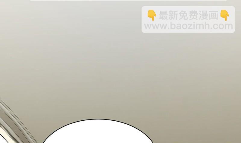 第二部第46话 不要再纠缠我49