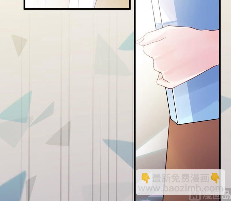 第二部第46话 不要再纠缠我5