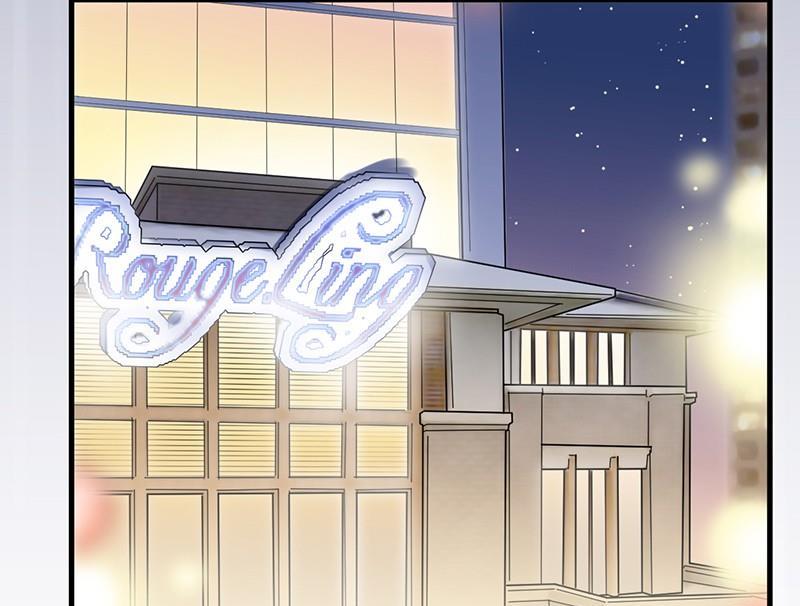 第二部第46话 不要再纠缠我65