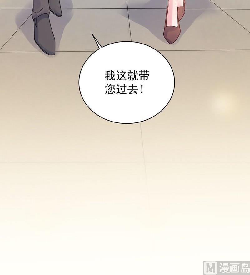 第二部第46话 不要再纠缠我70