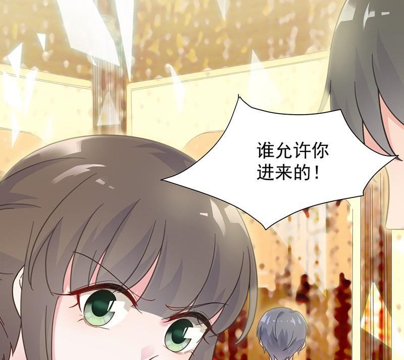 第二部第46话 不要再纠缠我80