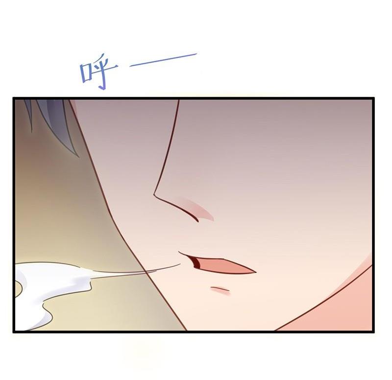 第二部第46话 不要再纠缠我87