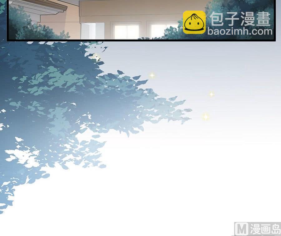 第二部第50话 关心还是试探？52