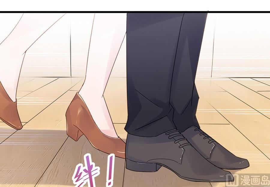 第二部第50话 关心还是试探？58
