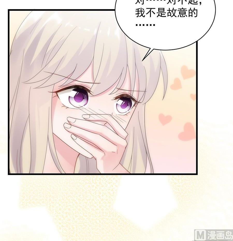 第二部第50话 关心还是试探？61