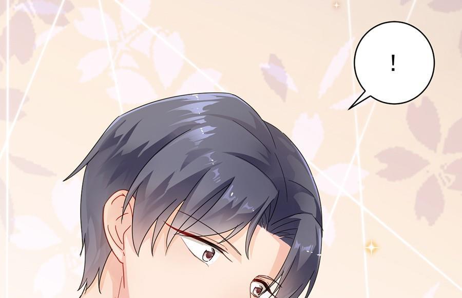 第二部第51话 第一次约会？17