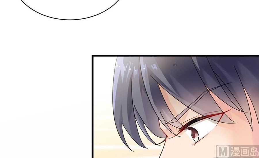 第二部第51话 第一次约会？5