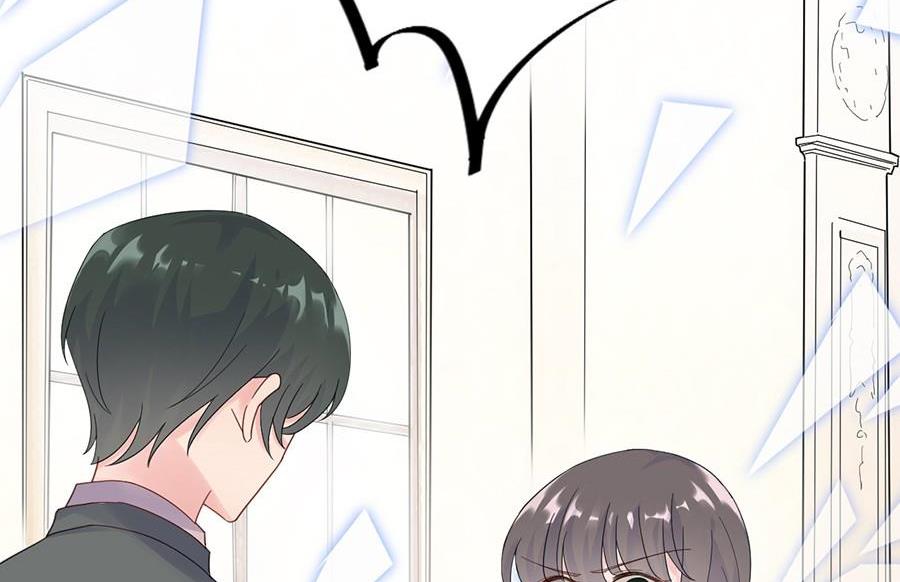 第二部第51话 第一次约会？54