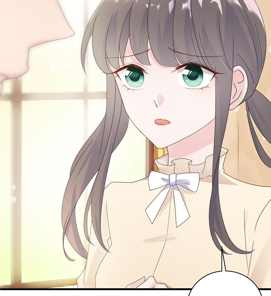 第二部第51话 第一次约会？70