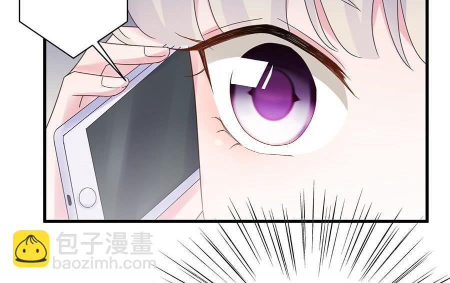第二部第52话 我看中的人13