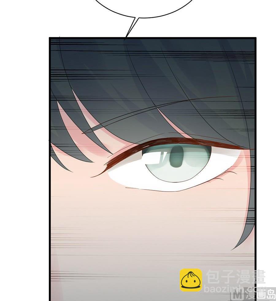 第二部第52话 我看中的人26