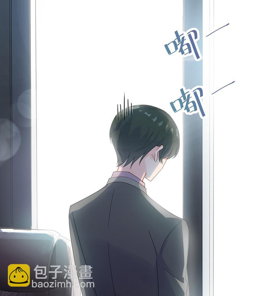 第二部第52话 我看中的人30