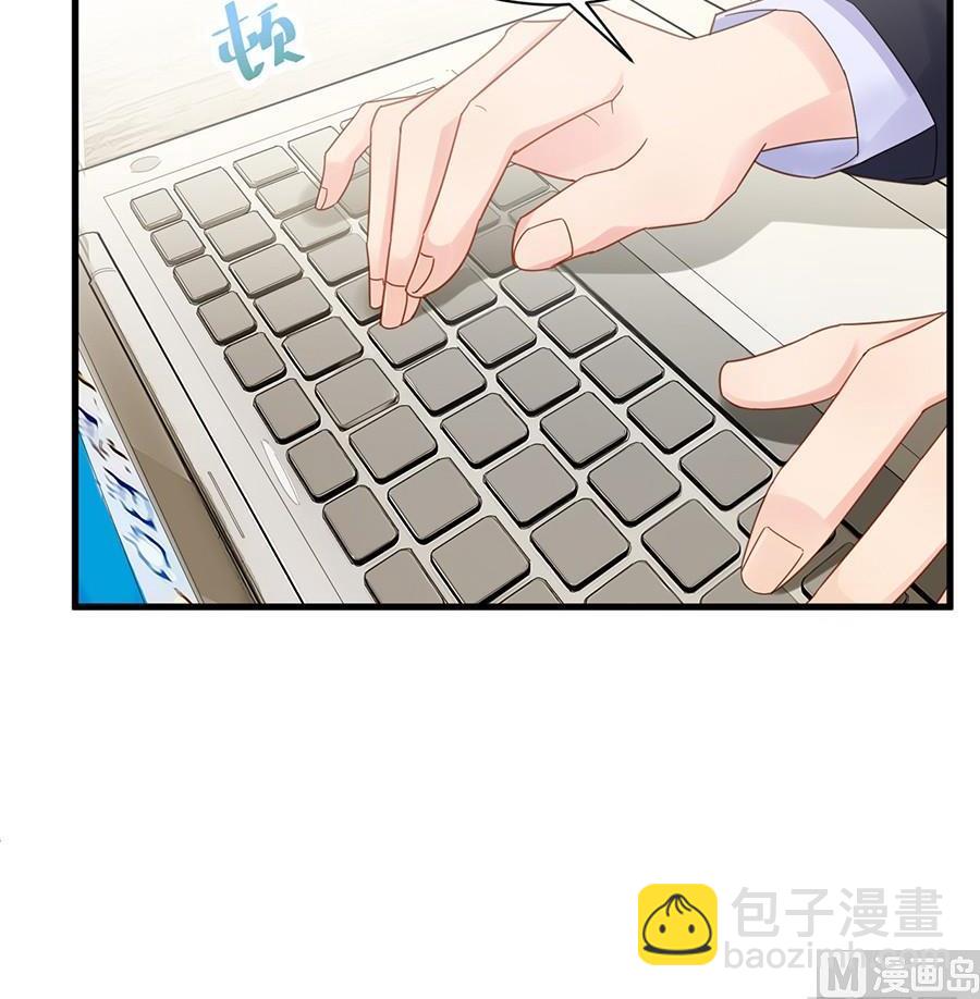 第二部第52话 我看中的人44