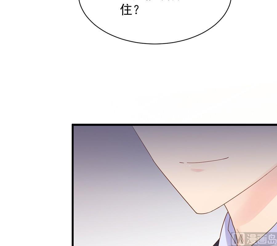 第二部第52话 我看中的人65