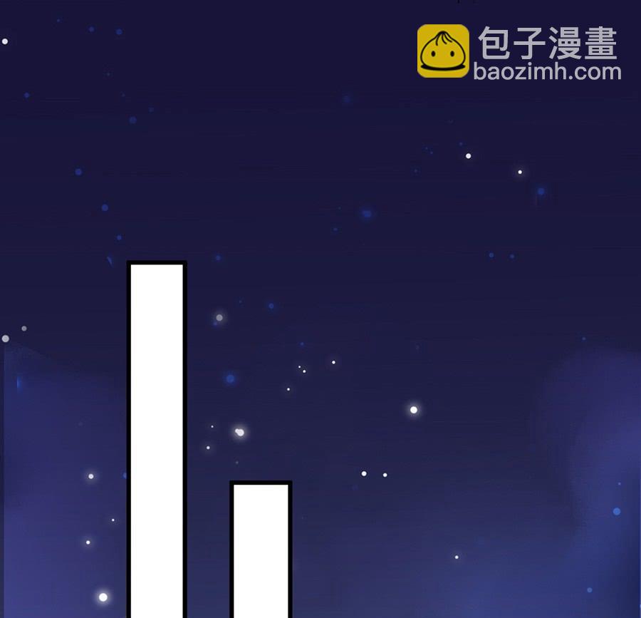 第二部第52话 我看中的人69