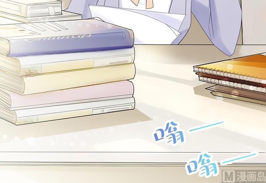 第二部第52话 我看中的人8