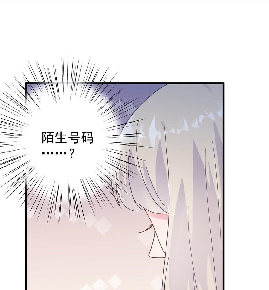 第二部第52话 我看中的人9